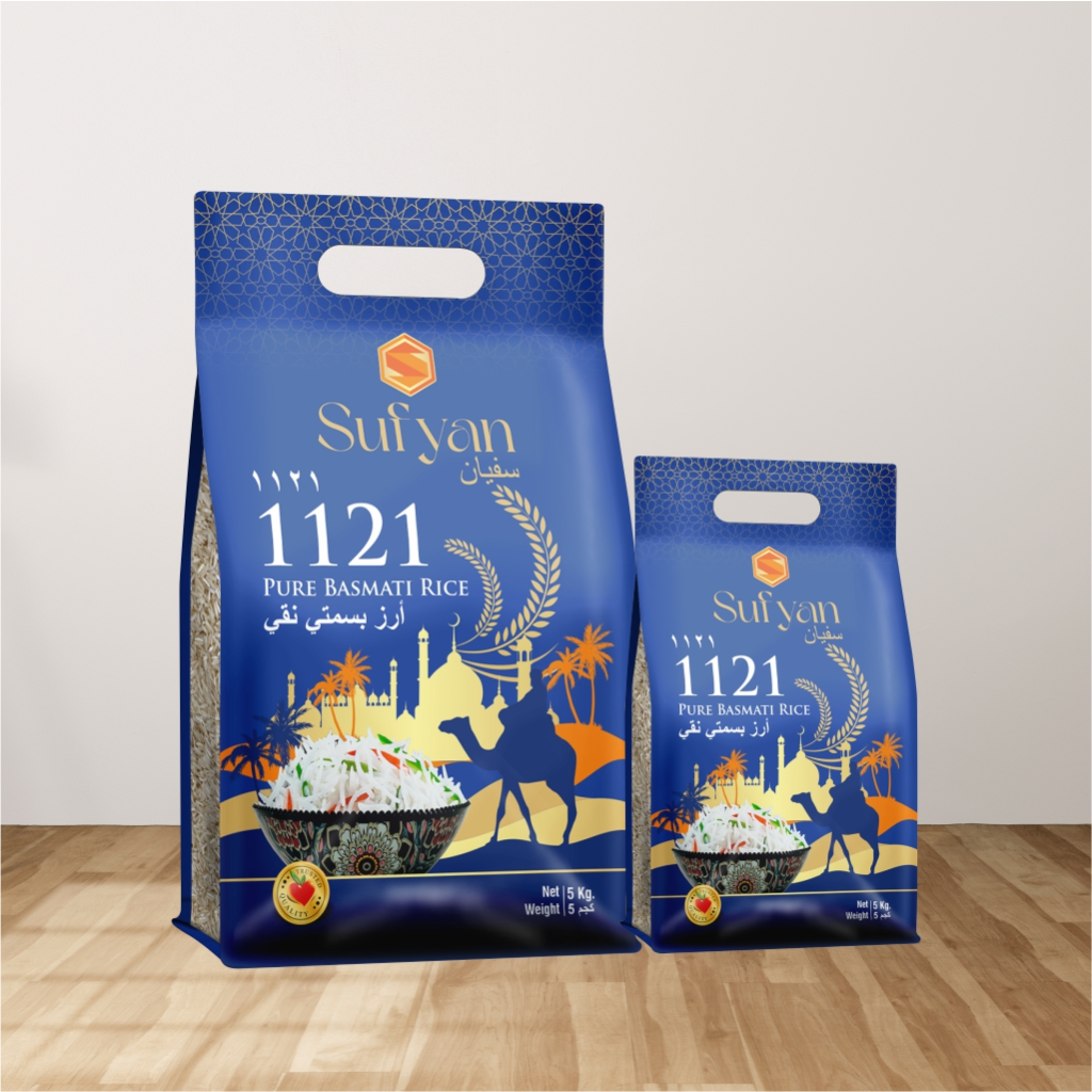 Rice Packaging